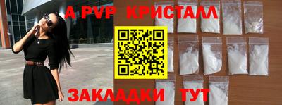твердый Бугуруслан