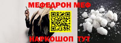 твердый Бугуруслан