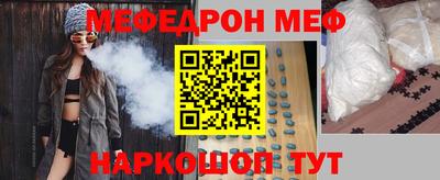 дживик Бузулук