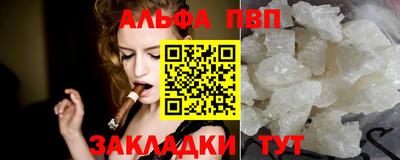дживик Бузулук