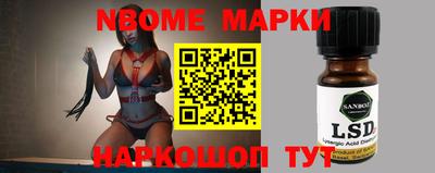 твердый Бугуруслан