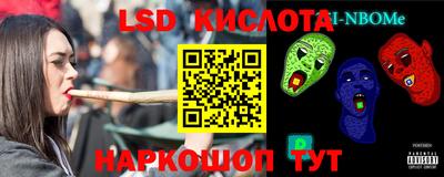 дживик Бузулук