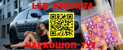 твердый Бугуруслан