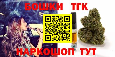 твердый Бугуруслан