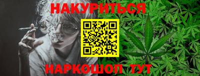 твердый Бугуруслан