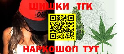 твердый Бугуруслан