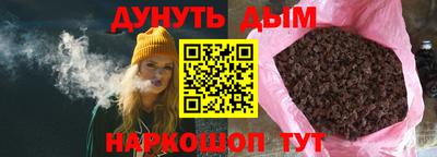 дживик Бузулук