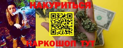 твердый Бугуруслан