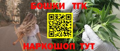 дживик Бузулук