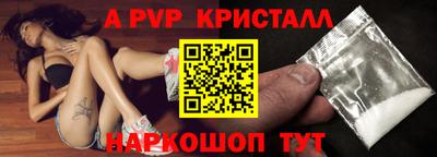 дживик Бузулук