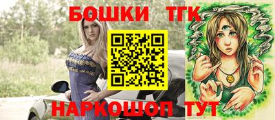 твердый Бугуруслан