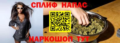 дживик Бузулук