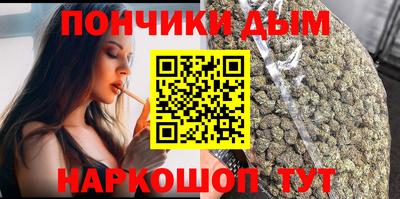 дживик Бузулук
