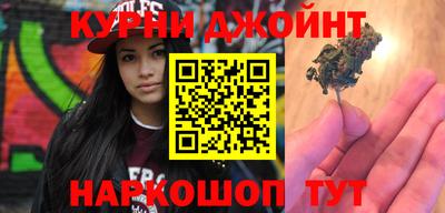 дживик Бузулук