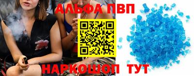 твердый Бугуруслан