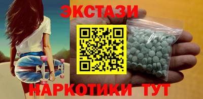 дживик Бузулук