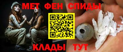 дживик Бузулук