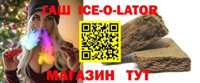 дживик Бузулук