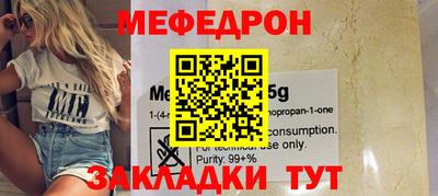 твердый Бугуруслан