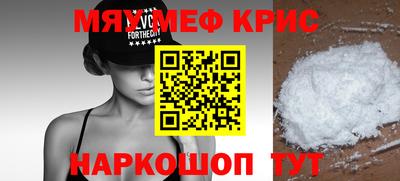шишки Будённовск